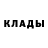 Дистиллят ТГК вейп Nataliya Safyanik
