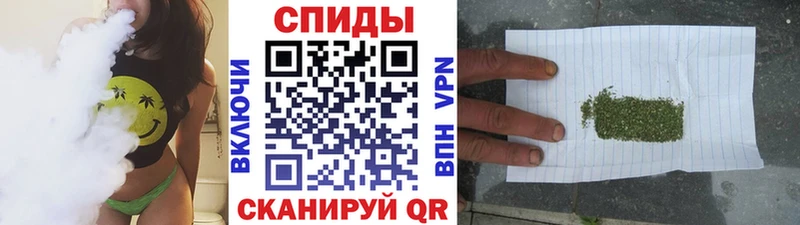 что такое наркотик  блэк спрут tor  Бутират 1.4BDO  Северодвинск 