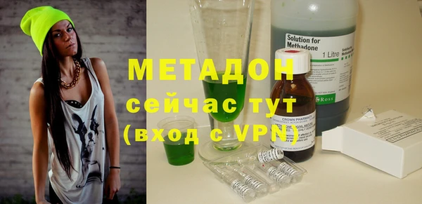 спиды Алексин