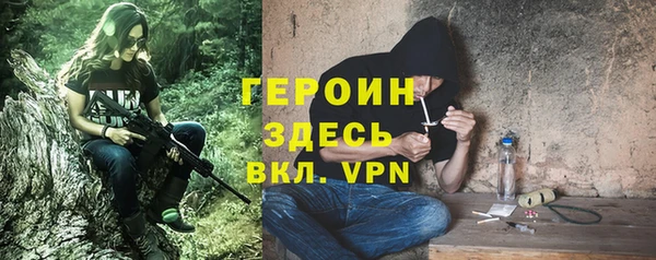 спиды Алексин