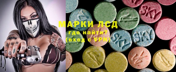 ALPHA-PVP Алзамай