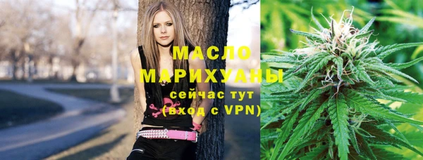 спиды Алексин
