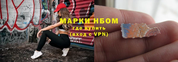 ALPHA-PVP Алзамай