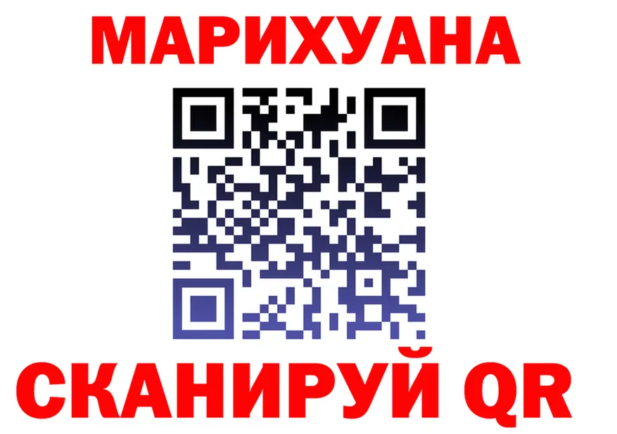 АМФ Premium вход площадка mega Северодвинск