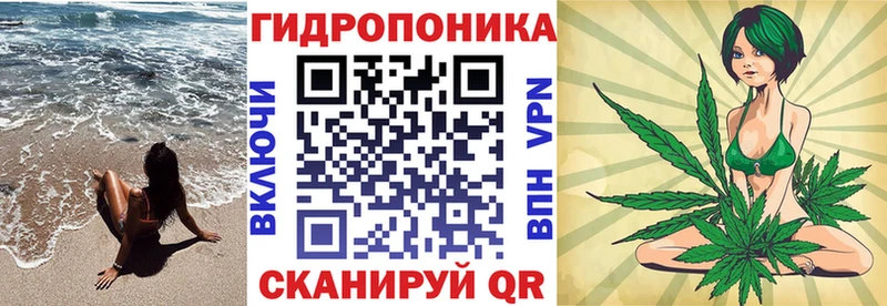 где можно купить   Северодвинск  МАРИХУАНА LSD WEED 
